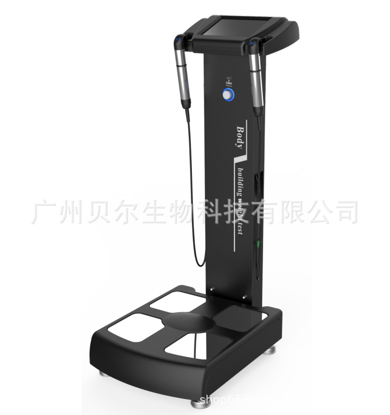 body GS6.5C+