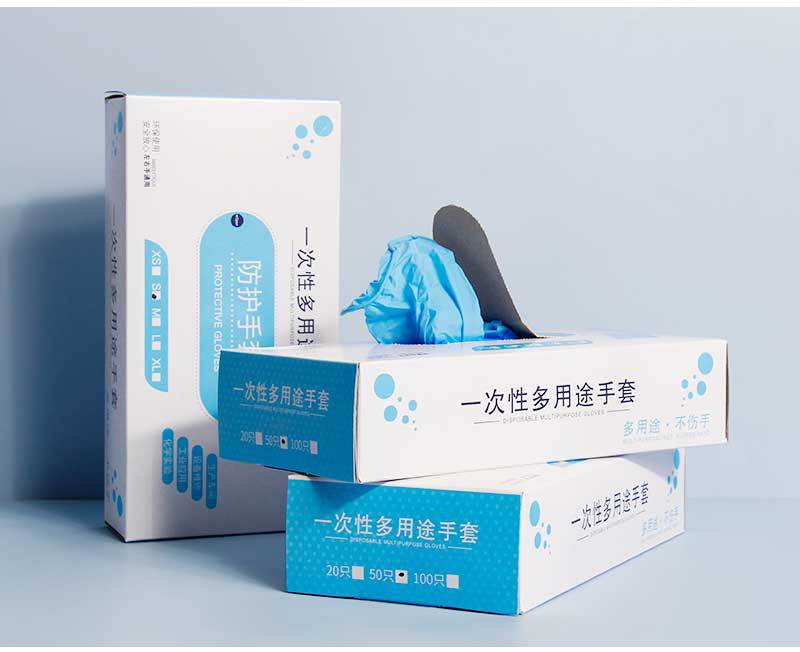 O1CN01SV8vPu1YDUruPG7IF_!!2536