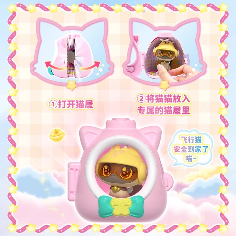 愿望喵喵公仔盲盒2025新款女孩许愿猫玩偶喵星人桌面潮玩摆件玩具|undefined