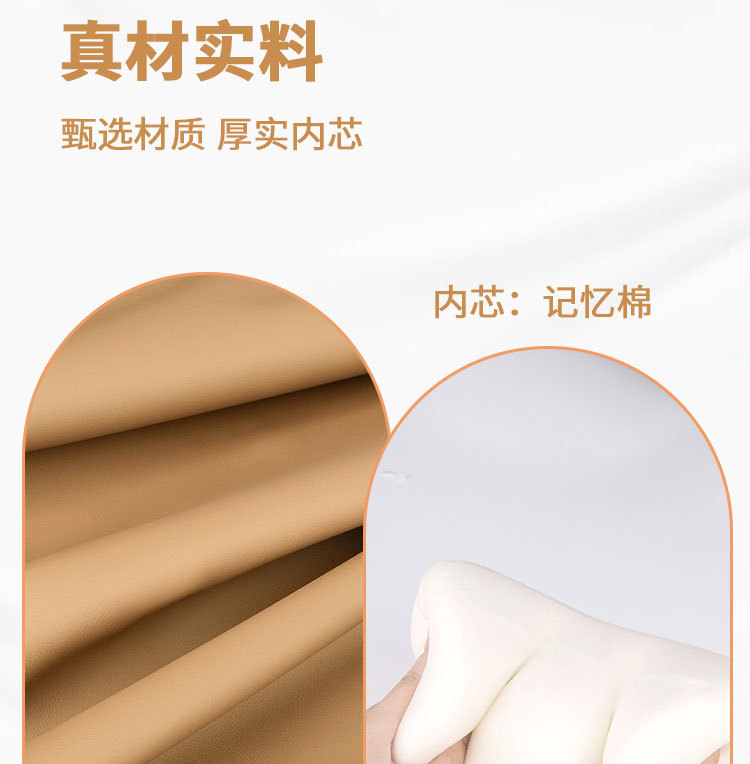 Car cushion four seasons universal headrest lumbar support integrated seat main driving ventilation cushion single piece breathable interior accessories