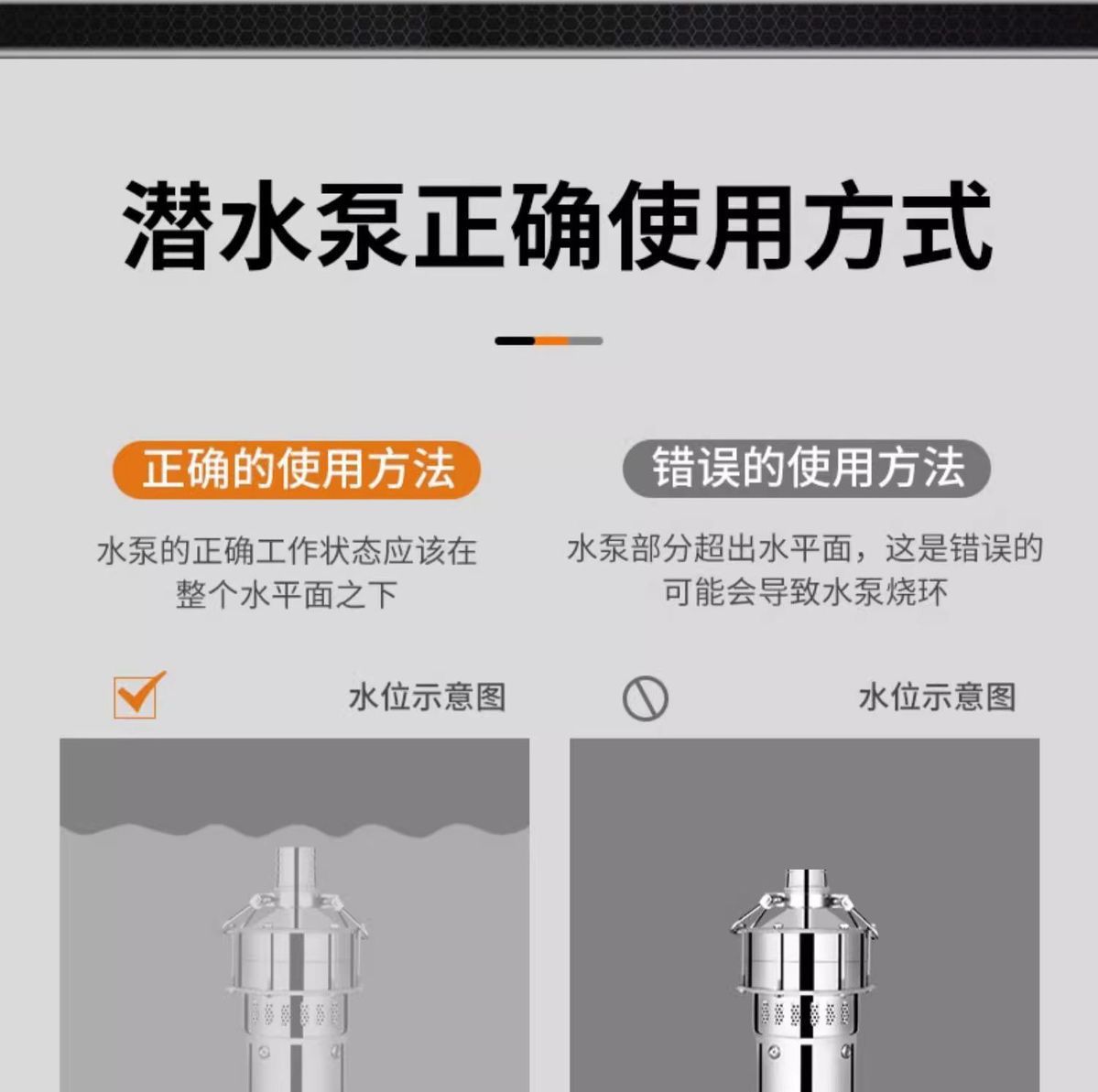 详情图片_23.jpg