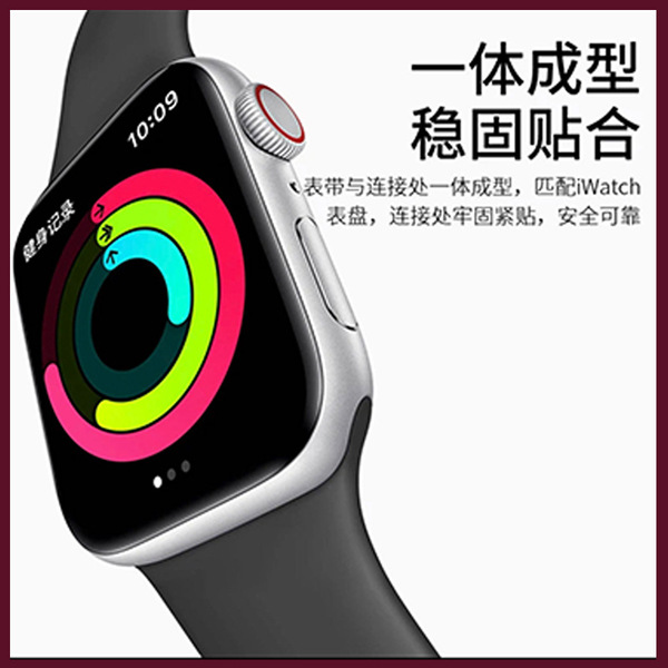 Applicable Apple iWatch8/9/Ultra Smart Sports S10 watch strap S7