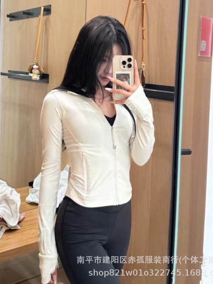 Lulu original short stand-up collar jacket Define Jacket yoga jacket slim bodywear fitness running women 5