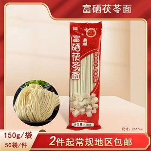 �S�Ҹ���������150g�w�������������������l���N��̶YƷ���l