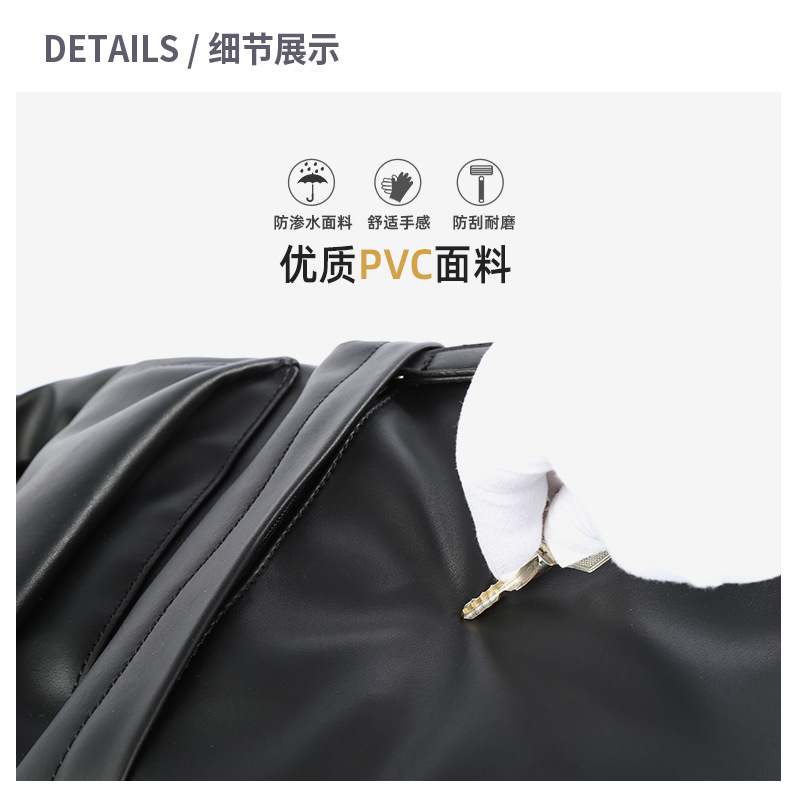メーカー卸売り男性リュックpvc韓国版ビジネス男性リュック国境を越えてアマゾンwish速売通