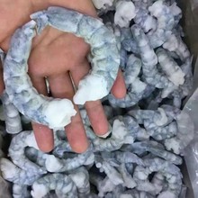 黑虎虾仁草虾仁A3A4级打黑虎虾滑用青虾仁蓝虾仁