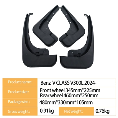 Mudguard V-Class V300L 2024-Car