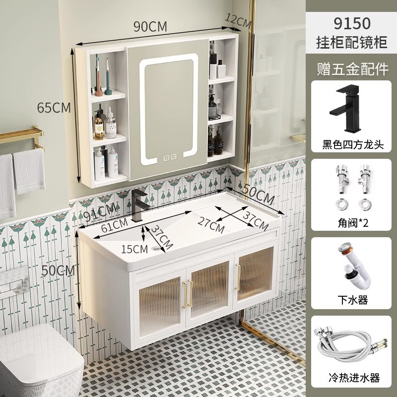91*50 gabinete principal + 90 gabinete de espejo de almacenamiento inteligente + lavabo de cerámica + Paquete de grifo