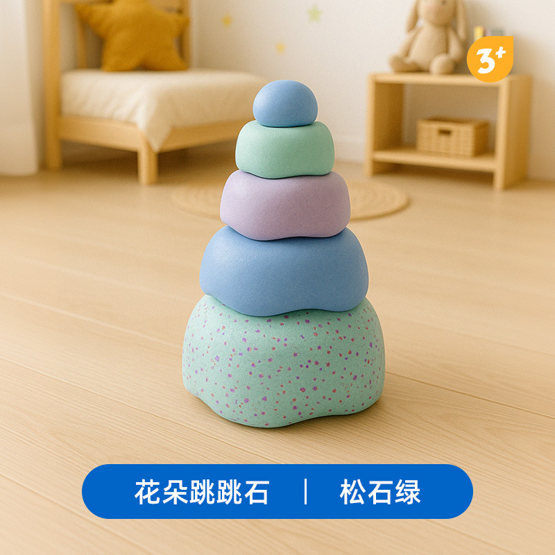 Aprender arco iris a través del río piedra de equilibrio infantil entrenamiento sensorial jardín de infantes puente interior juguete de puzzle