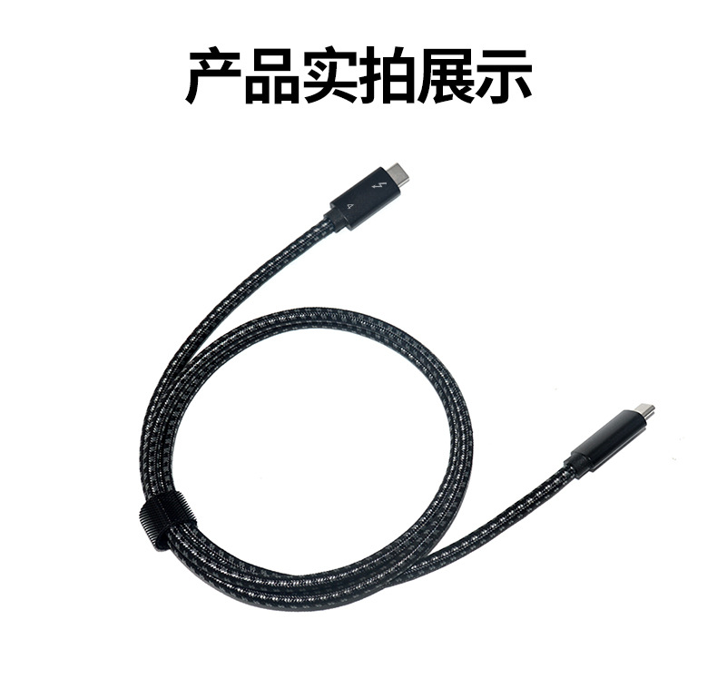 雷電四_10.jpg