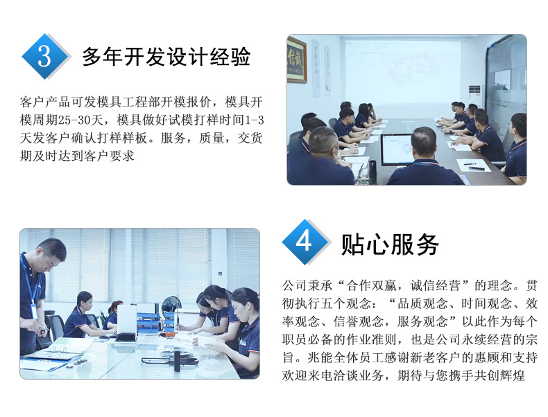 8珠摩托车灯透镜详情_09