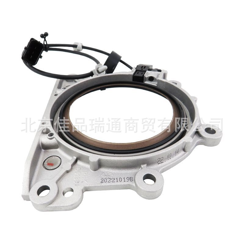 21440-2F500 21440-2F050 21440-2F060 Is Suitable for Hyundai Kia Crankshaft Rear Oil Seal
