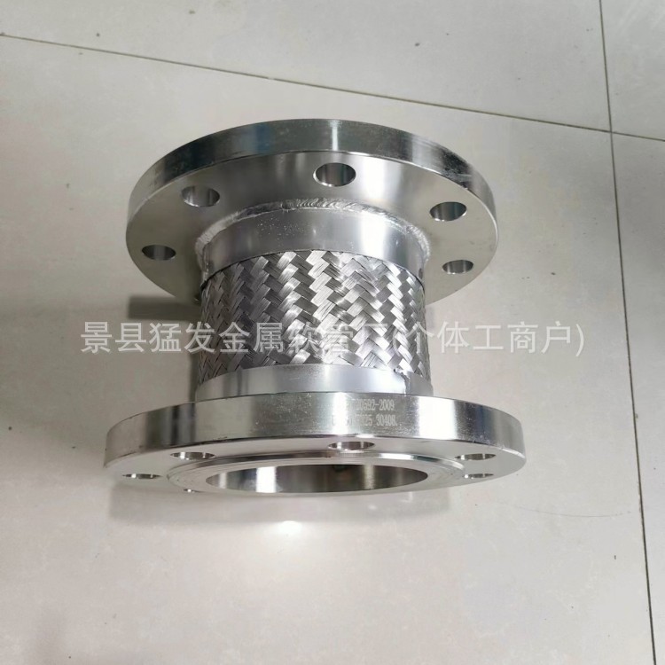 ✅工业级大口径金属软管DN300法兰式金属波纹管304不锈钢钢丝编织