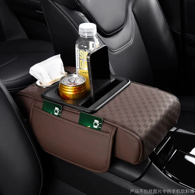 Car Tissue Box Storage Box | Armrest box - three-dimensional-embossed-large-size-mocha-brown