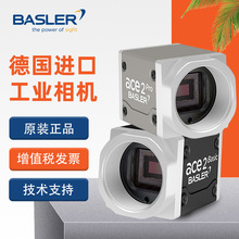 包邮德国工业相机baslerace2高帧率高速检测相机面阵相机工业视觉