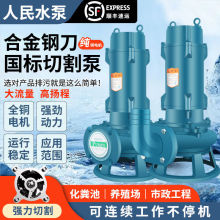 �Ϻ���������и�ʽ���ó�S�������ˮˮ�����{��