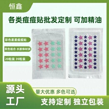 �羳���N��ɫ����ˮ�z�w�����N �ɼӾ����pɫ������b���󃞻�