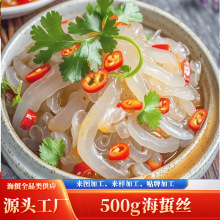 �ʸ�����Ư�����ؽz500g�� ����Ƥ�Ǽ�ʳ������]�����U�^��߅��