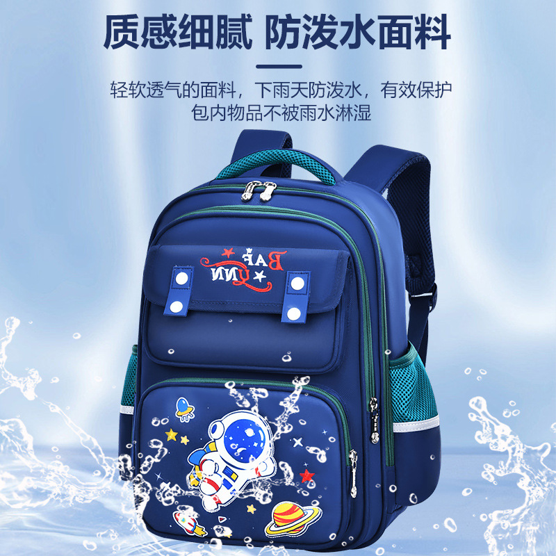 Nuevas mochilas para niños y niñas 123456 grados mochilas impermeables de gran capacidad