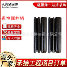 ����ֱ�ۈA���N�����N65Mn��λ�N�_���N�����N�S�NM5M6M8M10M12