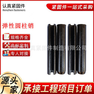 ����ֱ�ۈA���N�����N65Mn��λ�N�_���N�����N�S�NM5M6M8M10M12