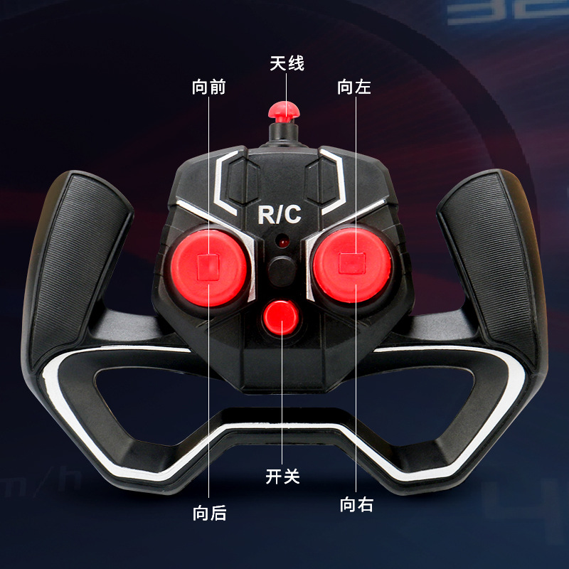 Transfronterizos Amazon de alta velocidad drift control remoto coche de carreras recargable luz 2.4G coche de control remoto niño coche de control remoto