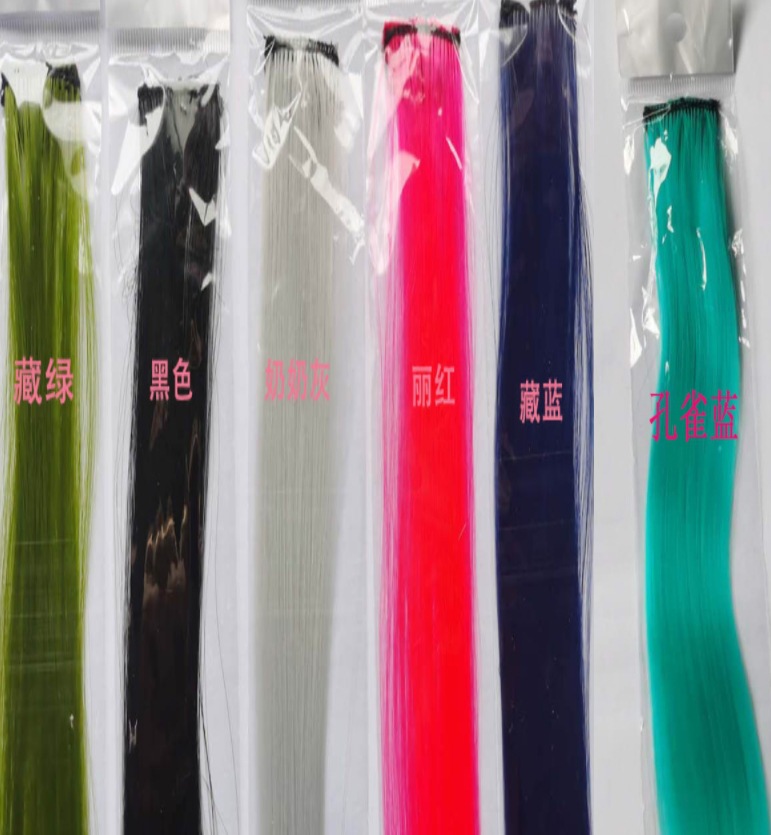 微信截图_20231223214258