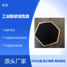 p Iˮٟ̎Óɫcod÷۠ú|̿200Ŀˮ