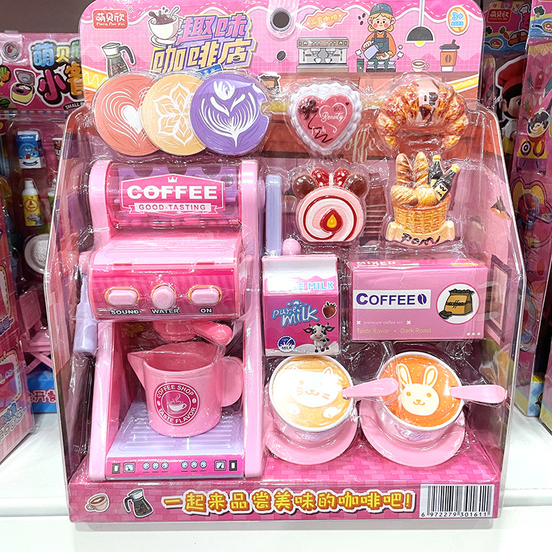 Niños jugar a las casitas de juguete simulación supermercado cajero tienda conveniencia venta escena traje niños y niñas regalo vacaciones