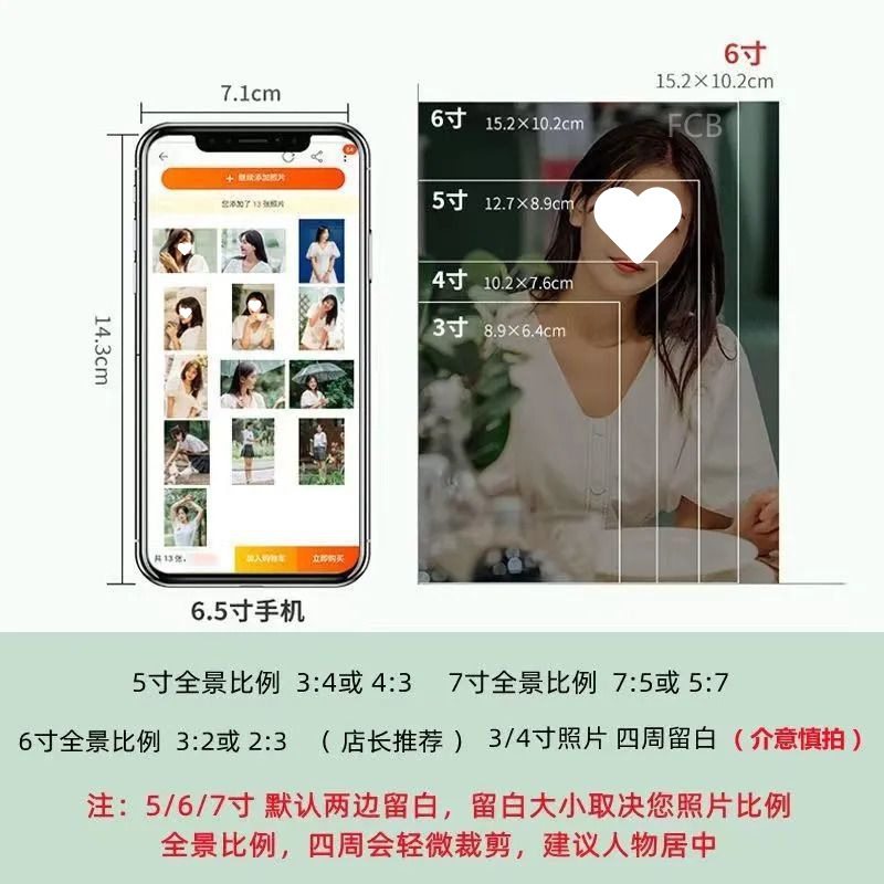 写真を洗って大量に印刷します。|undefined