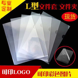 A5�ļ��A a4͸���ļ��� L�Ά�Ƭ�A��퓊A A6�Y�ϊA ���� A7��Ƭ��