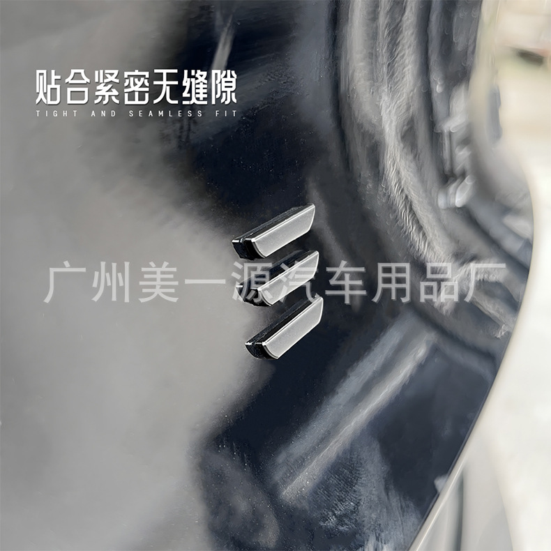 Suitable for 25 New Car Logos Tesla Model3/Y New Version Rear Tailgate Tesla English Letter Cover Logo