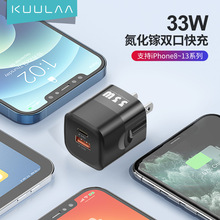 kuulaa33WmOiPhone13^PD3.0Сɱy