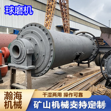 С���p�M����ĥ�C�O��  �F�Vʯĥ�V�C �t�F�~��ʽ��ĥ�C