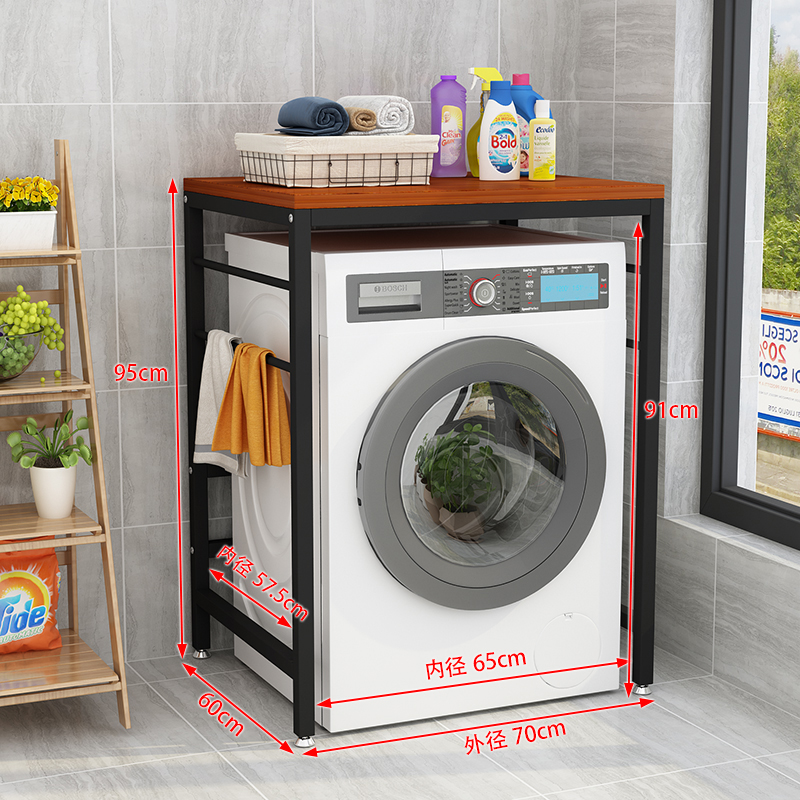 가드 레일이없는 블랙 프레임 포멜로 색상