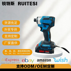 173 ブラシレスドライバー、無影ランプ、リチウム電池インパクトレンチ、充電式ドライバー、ネジ締め専用木工