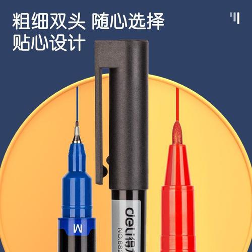 Deli 12-pack double-ended marker pen, coarse oil-based pen, fine hook line pen, CD disc pen, express pen, marking pen wholesale