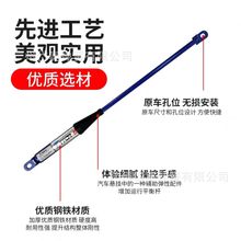 氮气阻尼平衡杆 阻尼杆适用问界M5 M7 M8 M9底盘升级改装防倾杆