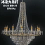 亚克力多层布置婚礼吊灯