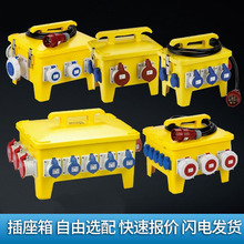 ZDCEE 380V����ʽ���I����������ˮ���������๦�ܹ����Դ��