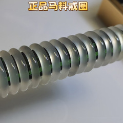 天然馬料指輪白月光玉髄瑪瑙指輪宝石素輪指環小紅書同項氷透リング