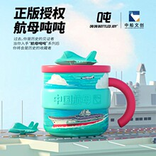 ��һ��ͬ�ĸ����Ͱbottledjoy���ؿ��ȱ��ӕr�в��P��R��ˮ��