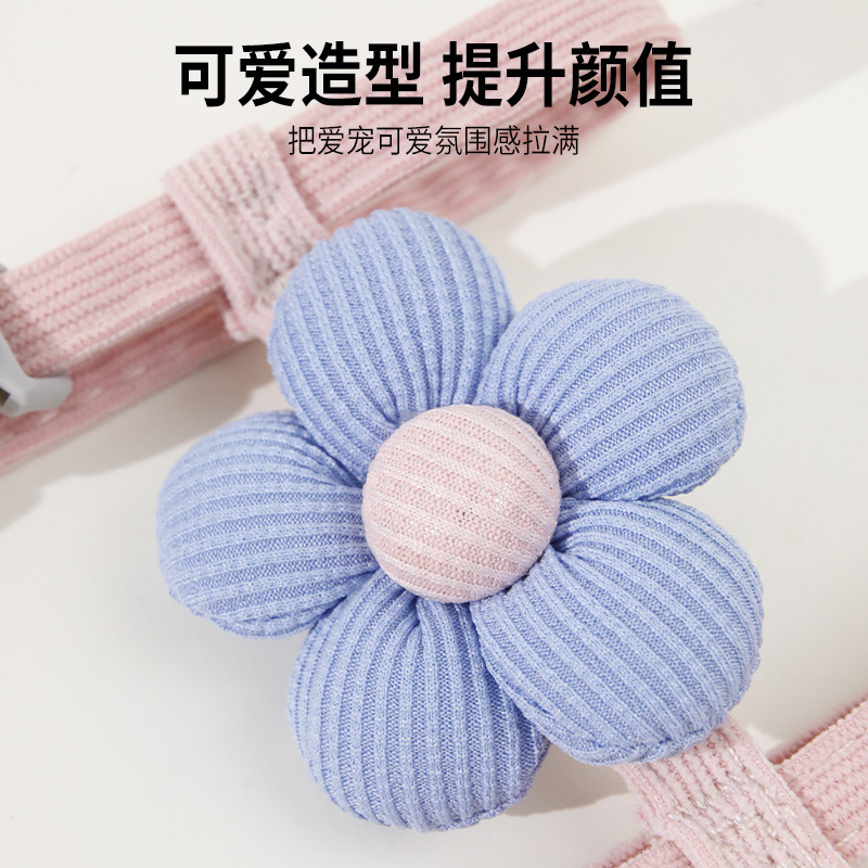 Cuerda de tracción para gatos de flores pequeñas, cuerda para gatos en forma de I, correa para el pecho con correa ajustable para mascotas