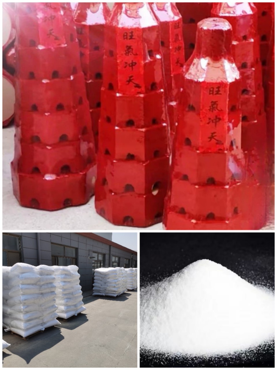 生产厂家直供制香胶粉 粘接力强 整吨包邮 环保无味