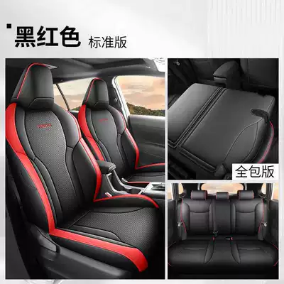 26 models of Toyota Corolla leather seat covers, breathable perforated full-cover special all-season seat cushions for gasoline cars (Modelə uyğun (Original) oturacaq örtükləri) - black-and-red-standard-version-note-the-model-year