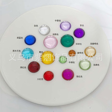 ��̨�����A�������ƽ���R������ʯdiy���װl�A؈�����N�