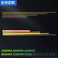 DC12V�L�l��COBӲ���l600/800mm��1�׸�����������Դ