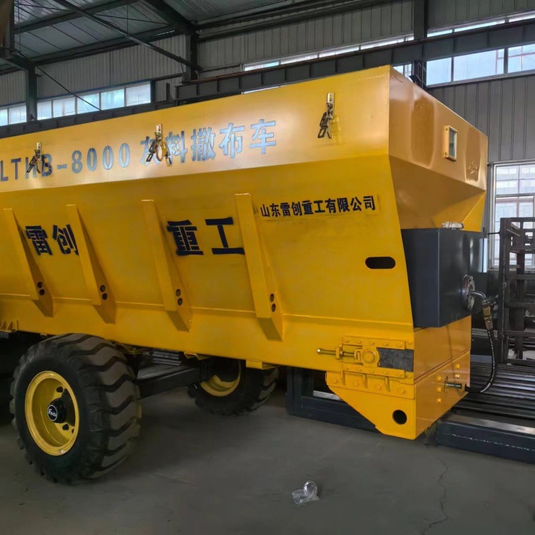 牵引式灰料洒布车  丰宏 市政公路撒灰机  道路工程水泥撒布车