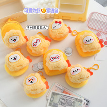 ��ͨ����ë�q�̽����X��������C��耳׿ے��С�X��ë�q������l