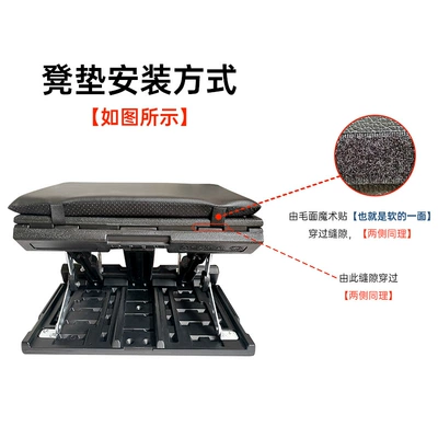 Footrest Footstool, Multi-function pad